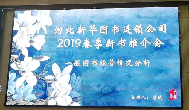 QQ图片20190529143112.png