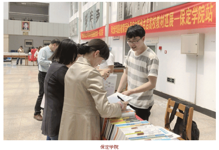 QQ图片20190529143625.png