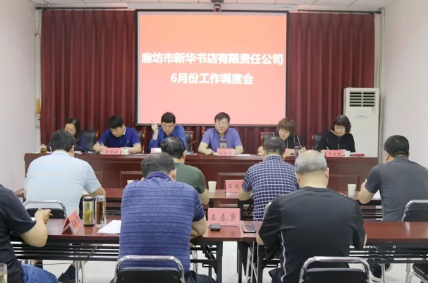 QQ图片20190529144352.png