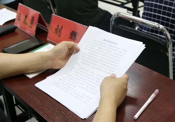 QQ图片20190529144421.png