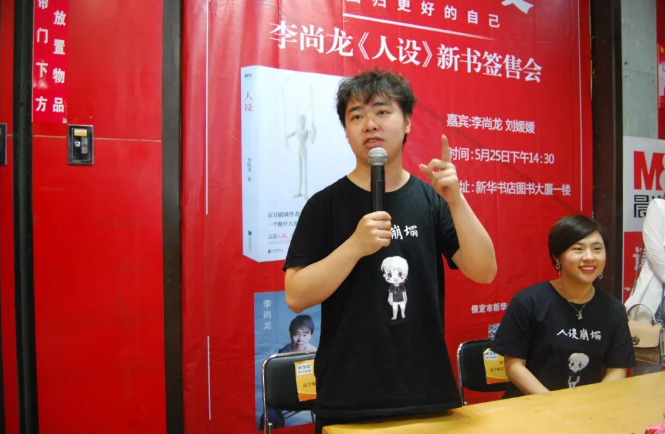 QQ图片20190529144722.png