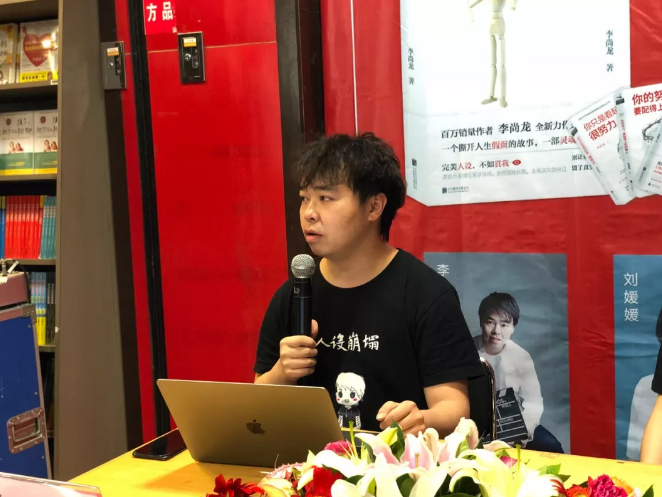 QQ图片20190529144739.png