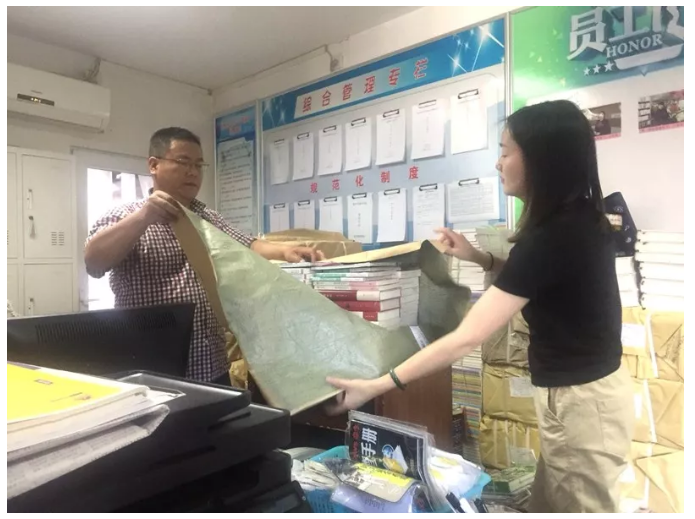 QQ图片20190529145338.png