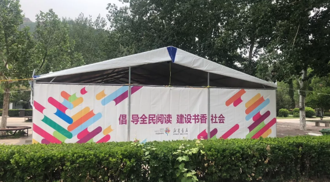 QQ图片20190611105619.png