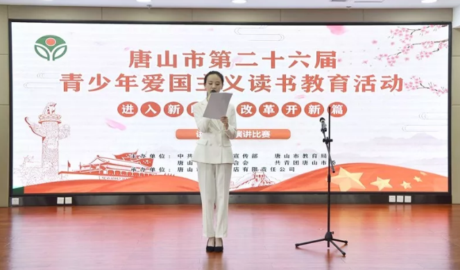 QQ图片20190611111102.png