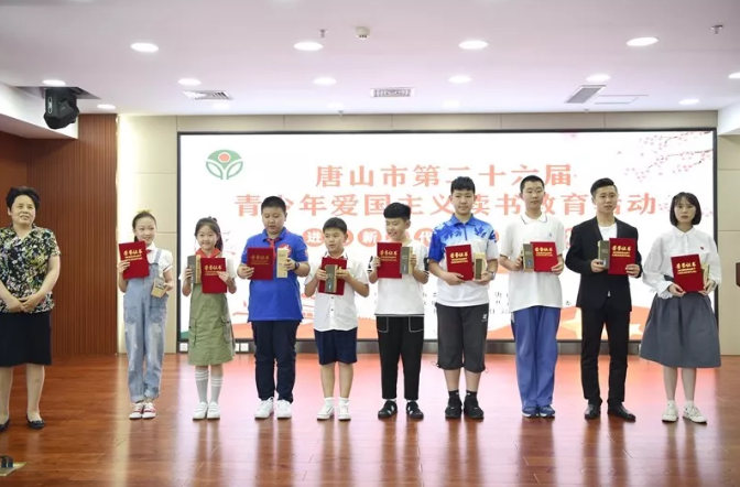 QQ图片20190611111138.png