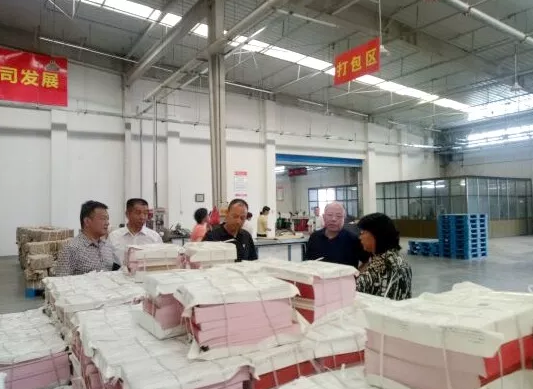 QQ图片20190611111327.png
