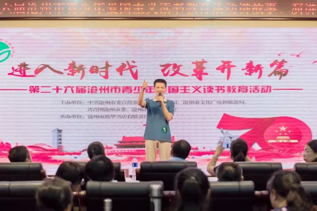 QQ图片20190624102013.png