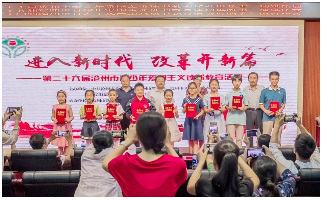 QQ图片20190624102034.png
