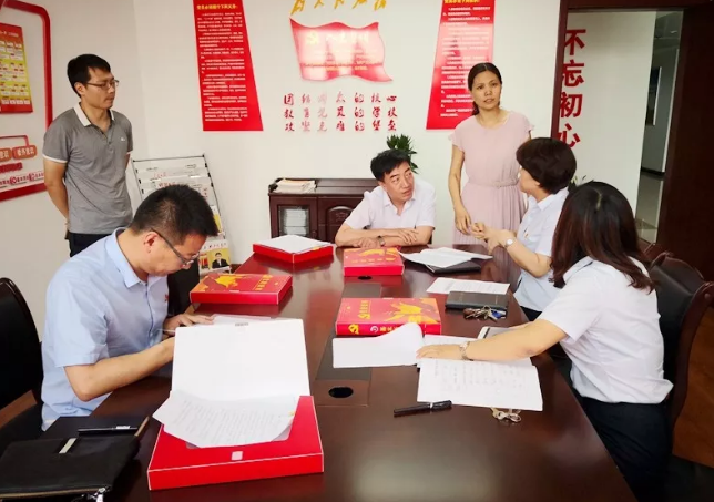 QQ图片20190624102316.png