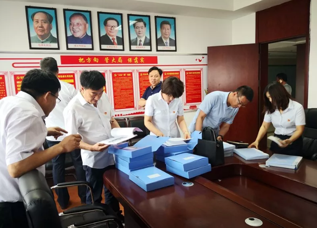 QQ图片20190624102327.png