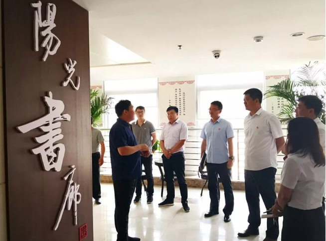 QQ图片20190624102336.png