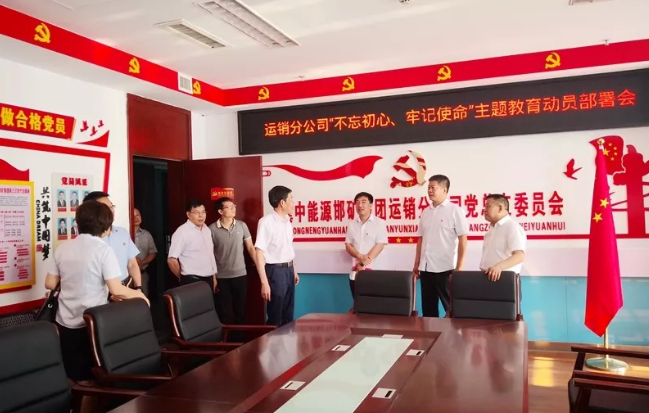 QQ图片20190624102345.png