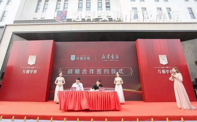 QQ图片20190624103133.png