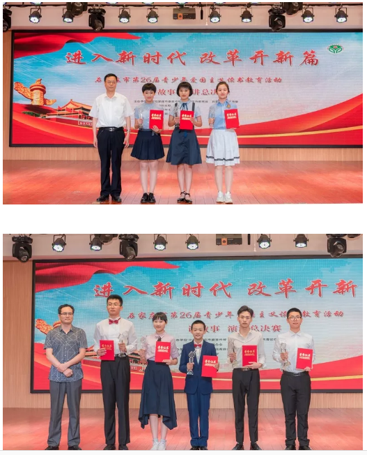 QQ图片20190624104549.png