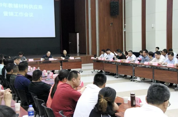 QQ图片20190627151918.png