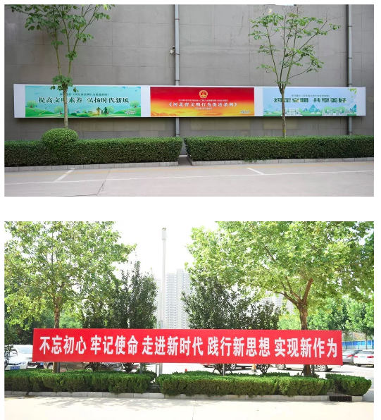 37C80E21-45A9-4C5F-8930-AE215A18F212.png