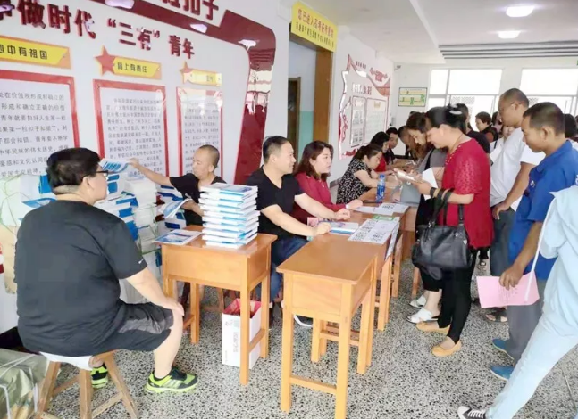 QQ图片20190710094227.png