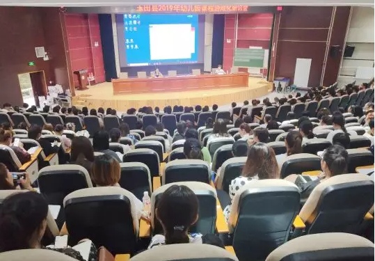 QQ图片20190710094503.png