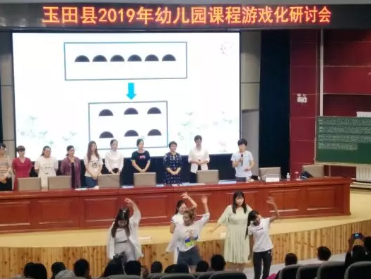 QQ图片20190710094513.png