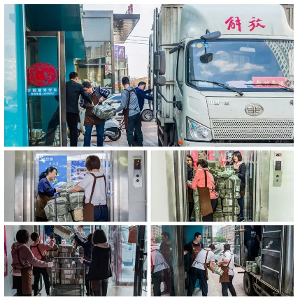 QQ图片20190722095129.png