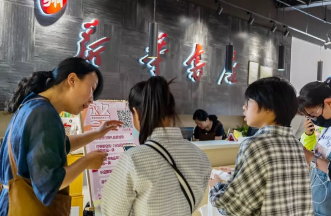 QQ图片20190722121458.png