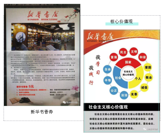 QQ图片20190722092631.png