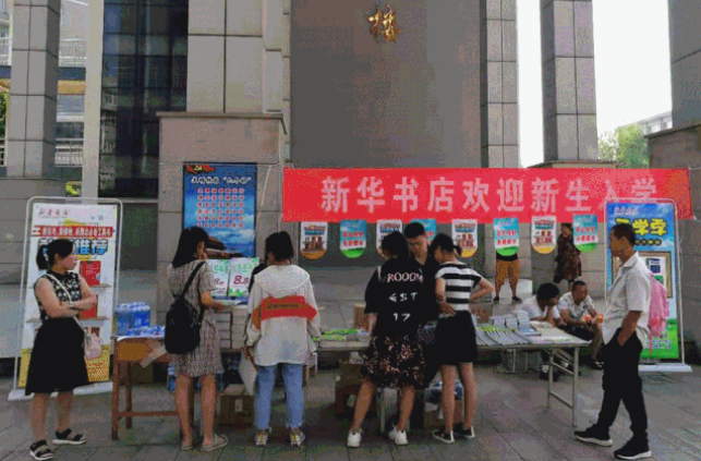 QQ图片20190722093115.png