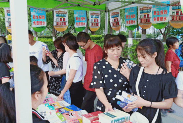 QQ图片20190722093131.png