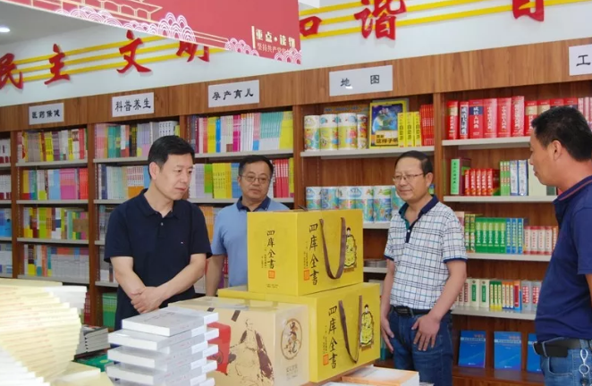 QQ图片20190722093954.png