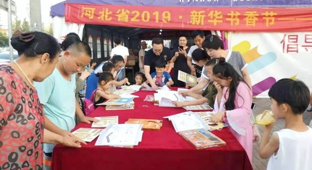 QQ图片20190724094656.png