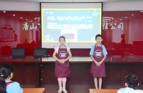 QQ图片20190724094945.png