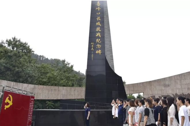 QQ图片20190731111521.png
