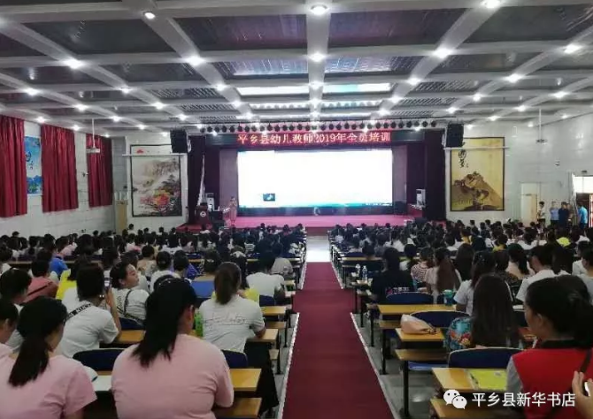 QQ图片20190731112113.png