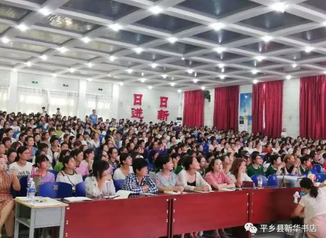QQ图片20190731112124.png