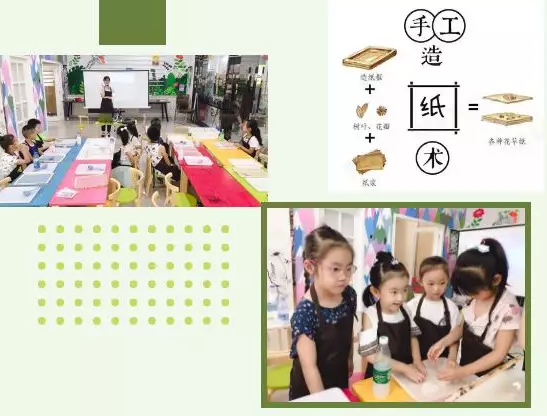 QQ图片20190731110551.png
