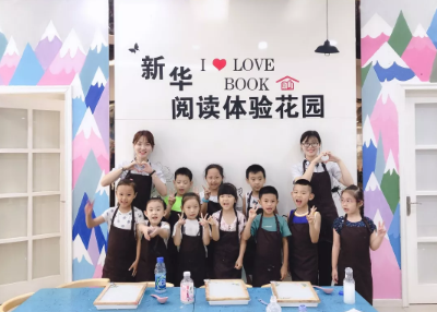 QQ图片20190731110640.png