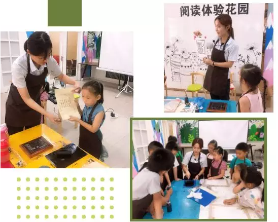 QQ图片20190731110742.png