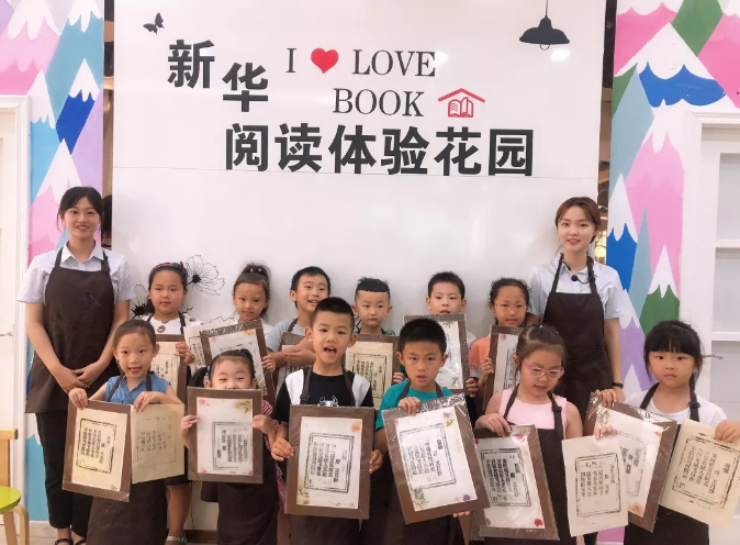 QQ图片20190731110820.png