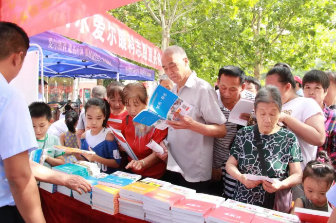 QQ图片20190703095617.png