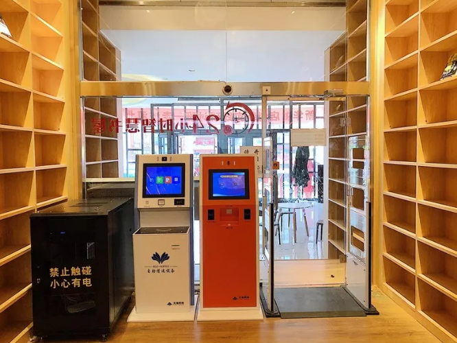 QQ图片20190709153710.png