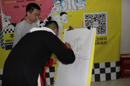 QQ图片20190813115155.png