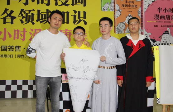 QQ图片20190813115204.png