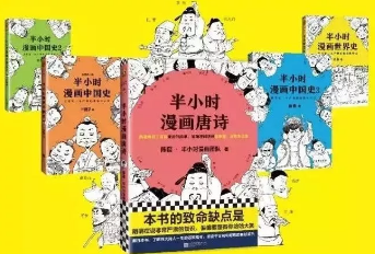 QQ图片20190813115249.png