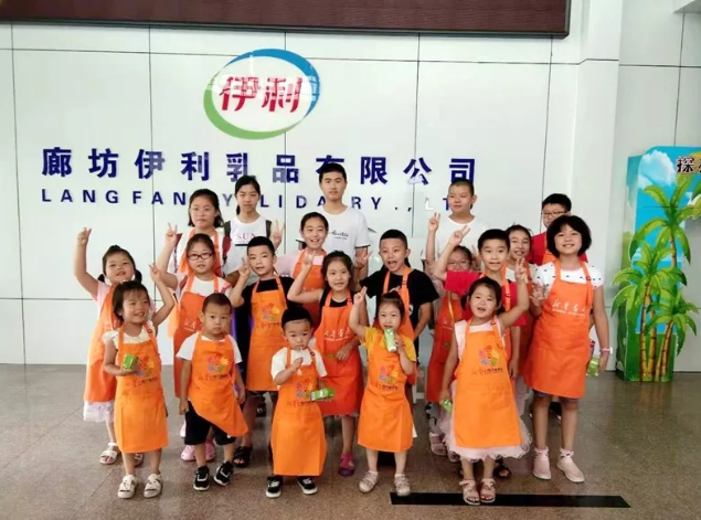 QQ图片20190814160920.png