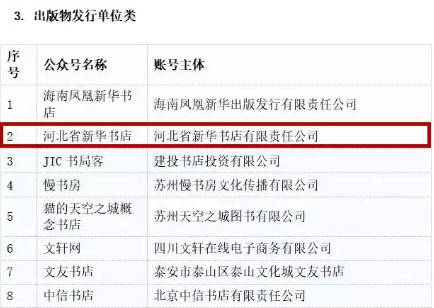 QQ图片20190814161307.png