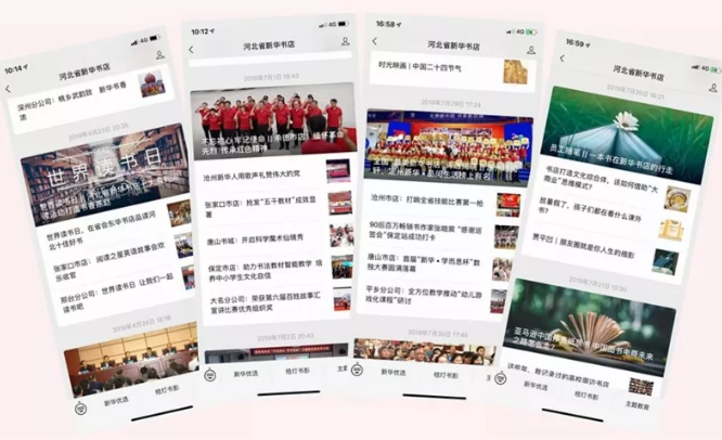QQ图片20190814161316.png