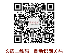 QQ图片20190814161324.png