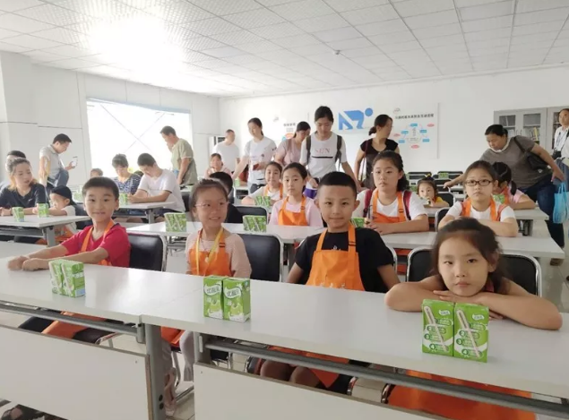 QQ图片20190814160912.png