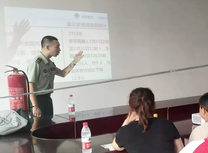 QQ图片20190820093839.png